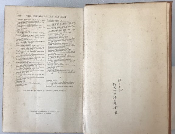 "Empires of the Far East" - Japan, Korea, Manchuria Map [Vol.2 ONLY]