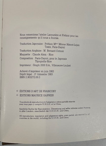BERNARD BUFFET Graveur: Catalogue Raisonne Drypoints 1948-1980 | 1983 Ed. Francony/Garnier
