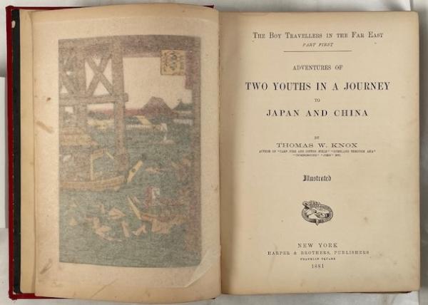 1881 The Boy Travellers in the Far East: Japan & China by Thomas Knox