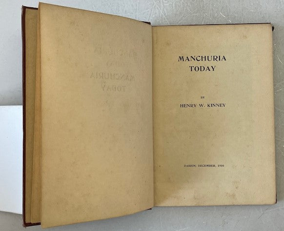 MANCHURIA TODAY