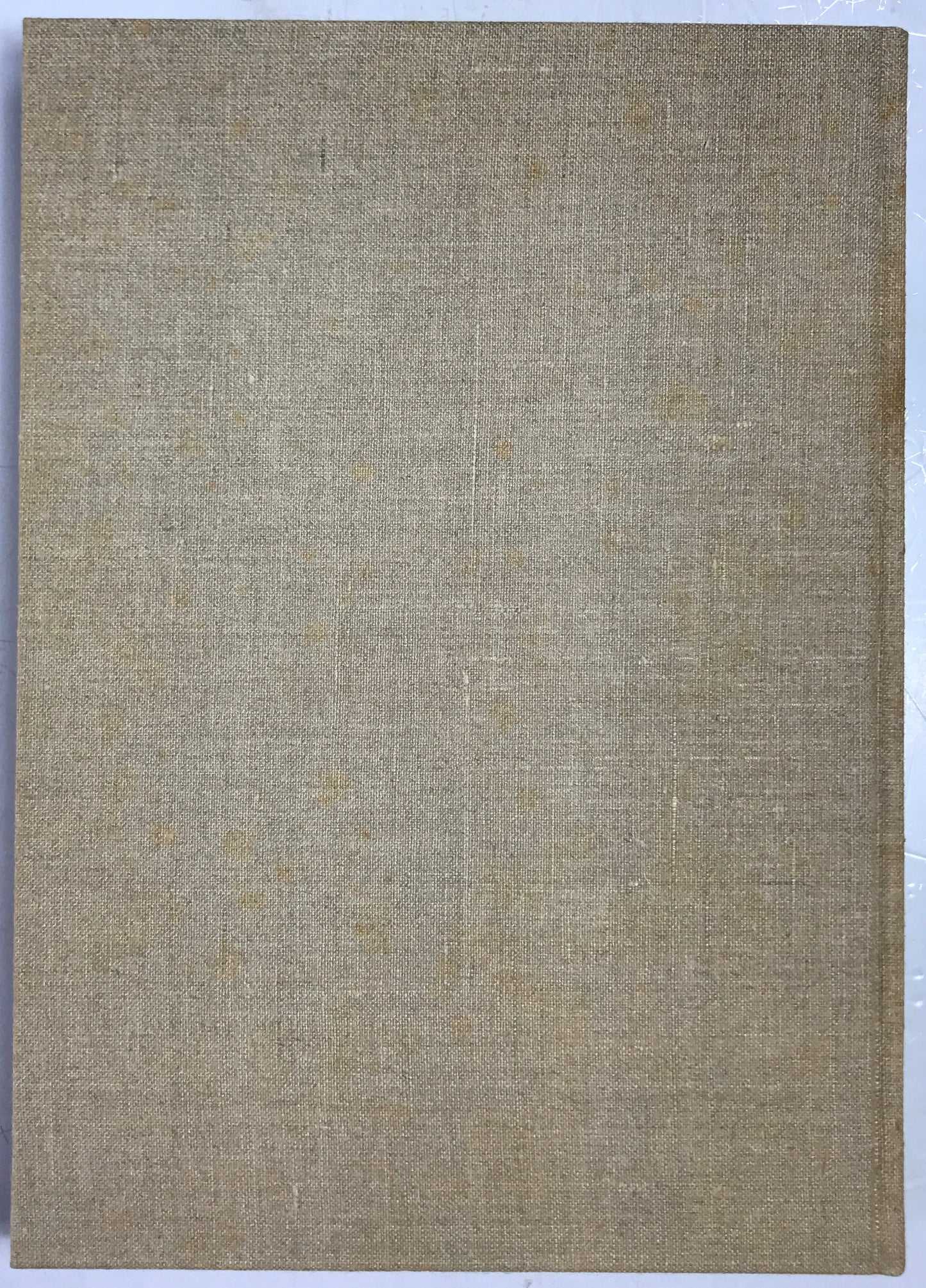 董其昌の書画　研究篇 図版篇　全２冊揃