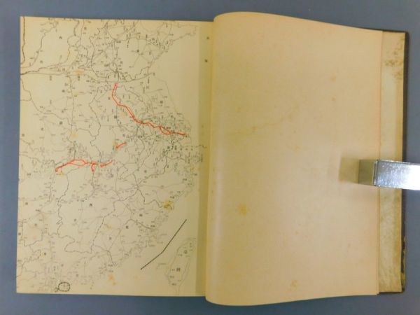 『支那事変記念寫眞帖　三田村部隊』 非売品 戦争記録写真帖 昭和戦前軍事資料