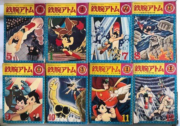 鉄腕アトム鉄腕アトム　光文社のカッパ・コミクス 24冊一括