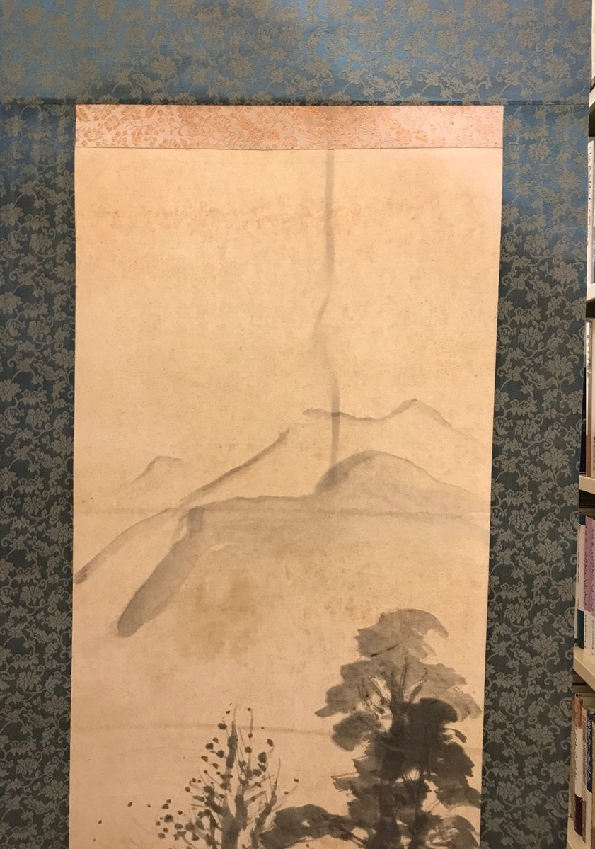 【模写】【掛軸】水墨山水　丸山永畝　水墨画　山岳画　山水画　紙本　落款あり　ヤケ・少々汚れあり
