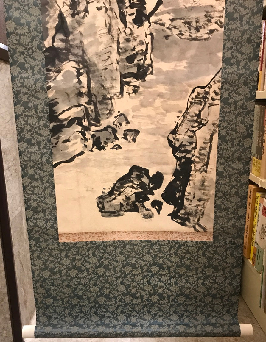 【模写】【掛軸】水墨山水　丸山永畝　水墨画　山岳画　山水画　紙本　落款あり　ヤケ・少々汚れあり