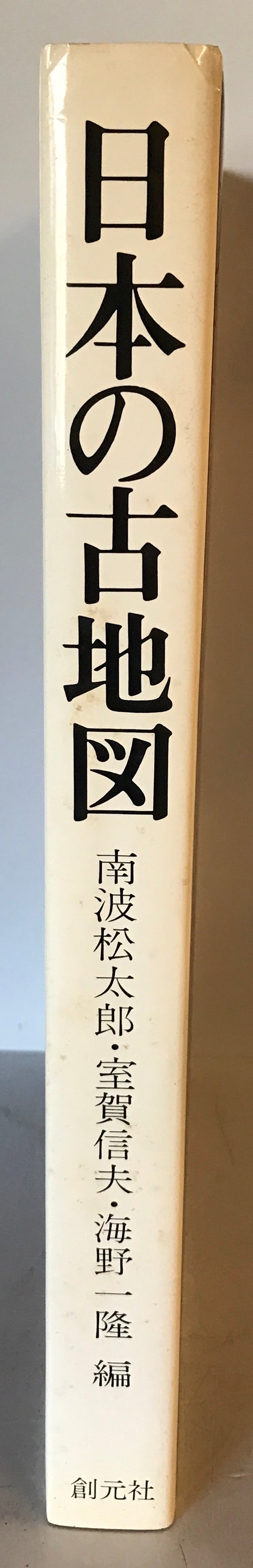 日本の古地図