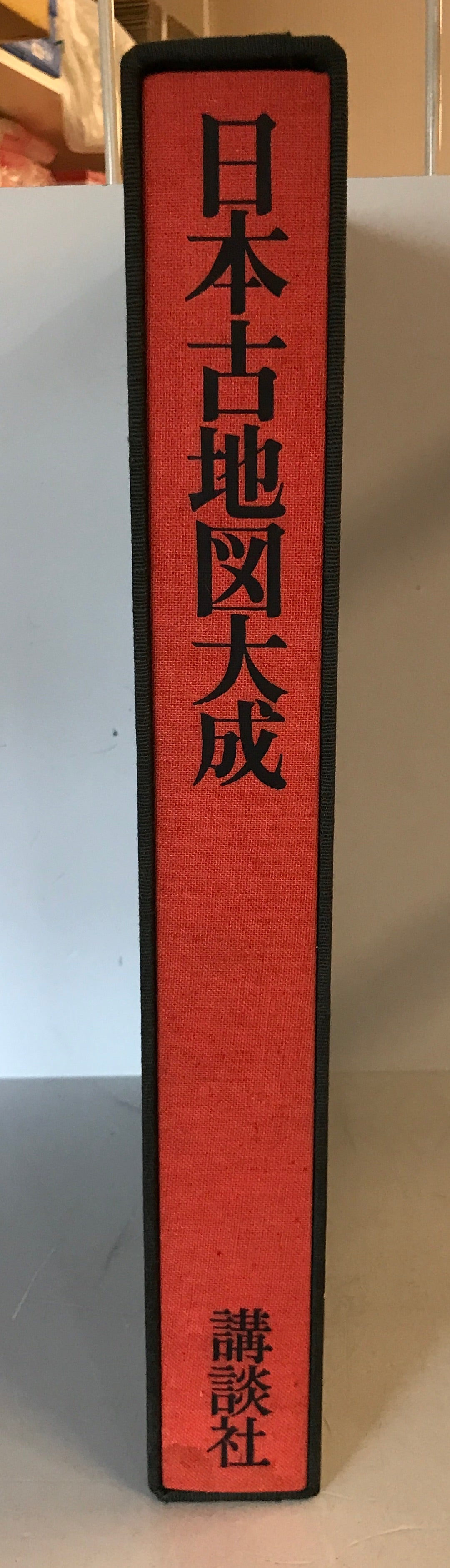 日本古地図大成