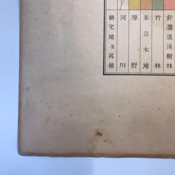 【古地図】徳島縣林相圖 明治末～大正期 森林資源調査図