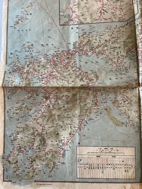 【古地図】大日本交通全図　新築記念　大阪毎日新聞社発行　大正11年