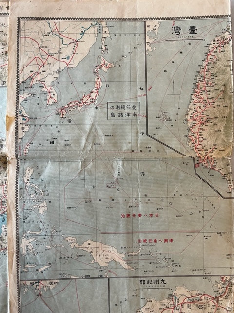 【古地図】大日本交通全図　新築記念　大阪毎日新聞社発行　大正11年