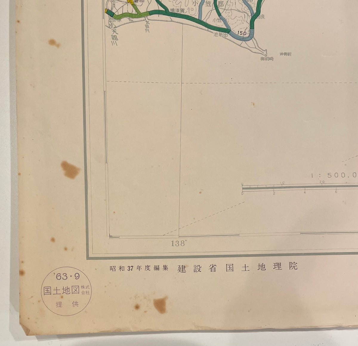 【古地図】昭和37年発行「自動車交通量図（III）」建設省道路局 全国道路交通情勢調査