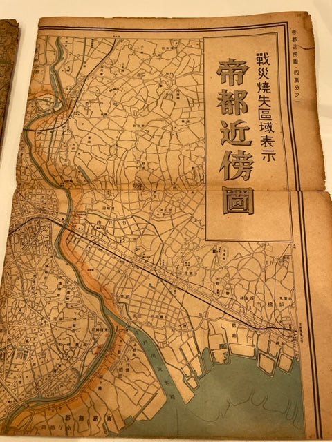 戰災燒失區域表示帝都近傍圖 帝都近傍圖・四萬分之一