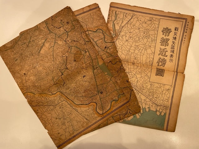 戰災燒失區域表示帝都近傍圖 帝都近傍圖・四萬分之一