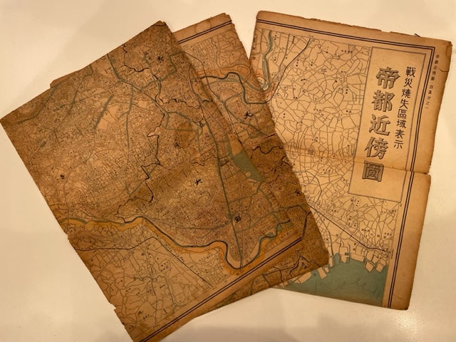 戰災燒失區域表示帝都近傍圖 帝都近傍圖・四萬分之一