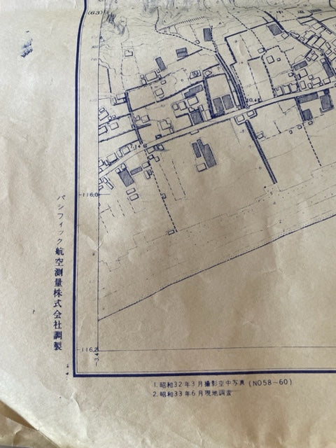 【古地図】静清廣域都市計画図　64　1/3.000　静岡県　昭和33年　パシフィック航空測量株式会社調製