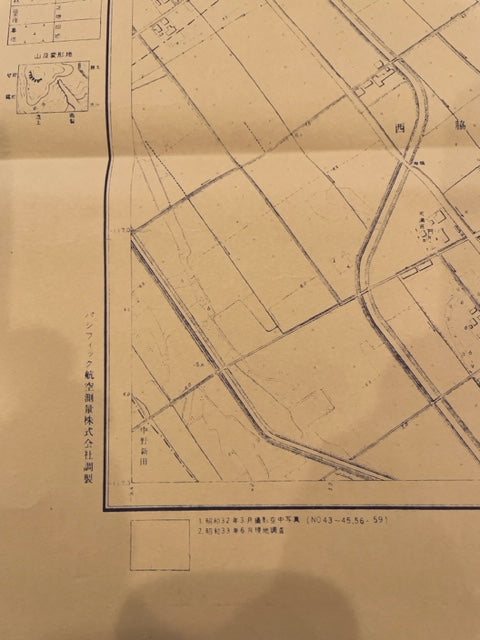 【古地図】静清廣域都市計画図　64　1/3.000　静岡県　昭和33年　パシフィック航空測量株式会社調製
