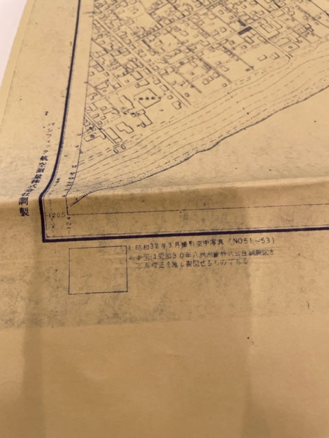 【古地図】静清廣域都市計画図　64　1/3.000　静岡県　昭和33年　パシフィック航空測量株式会社調製