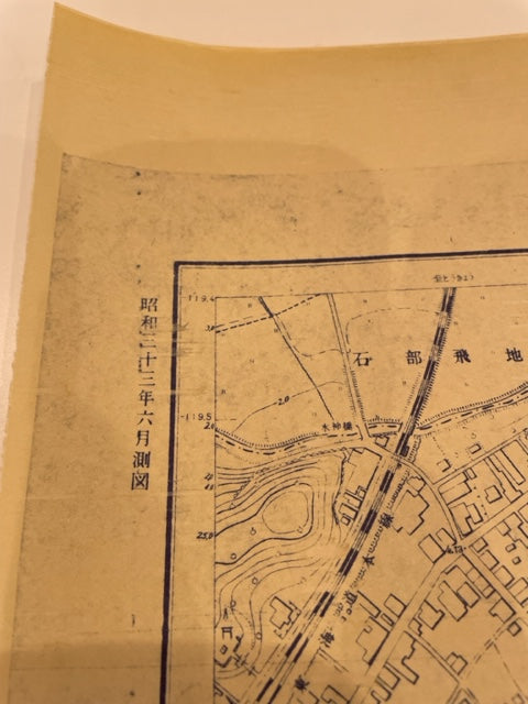 【古地図】静清廣域都市計画図　64　1/3.000　静岡県　昭和33年　パシフィック航空測量株式会社調製