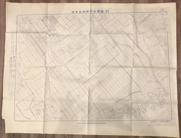 【古地図】静清廣域都市計画図  62　1/3.000　静岡県　昭和33年　パシフィック航空測量株式会社調製