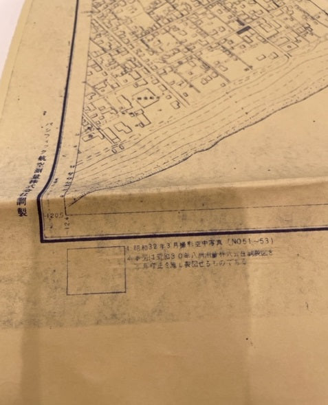 【古地図】静清廣域都市計画図  81　1/3.000　静岡県　昭和33年　パシフィック航空測量株式会社調製