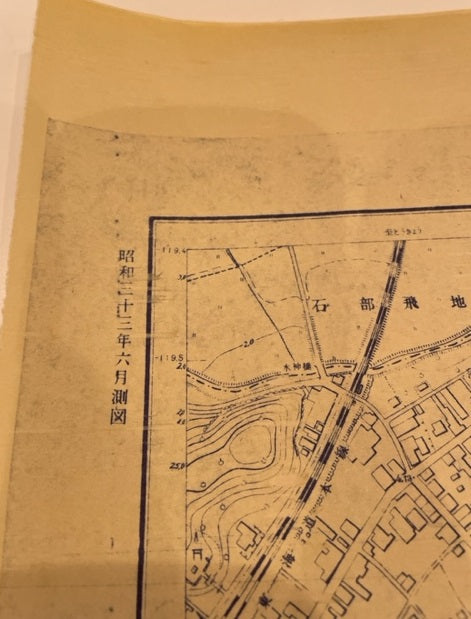 【古地図】静清廣域都市計画図  81　1/3.000　静岡県　昭和33年　パシフィック航空測量株式会社調製