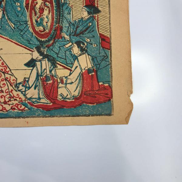 【版画】伊勢大々御神楽之図　版画絵　明治４５年発行