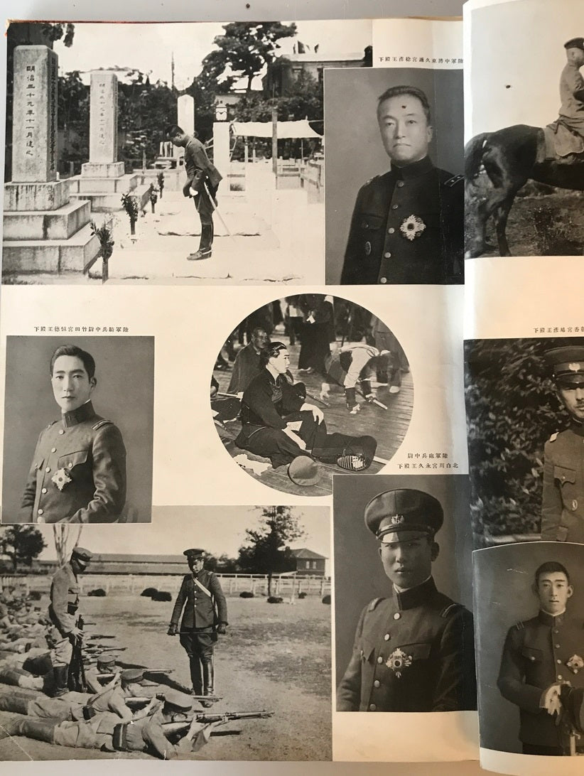 【写真帖】陸軍寫眞帖（陸軍写真帖）　陸軍省つはもの編輯部編　財團法人軍人會館出版部発行　昭和10年　少々汚れあり