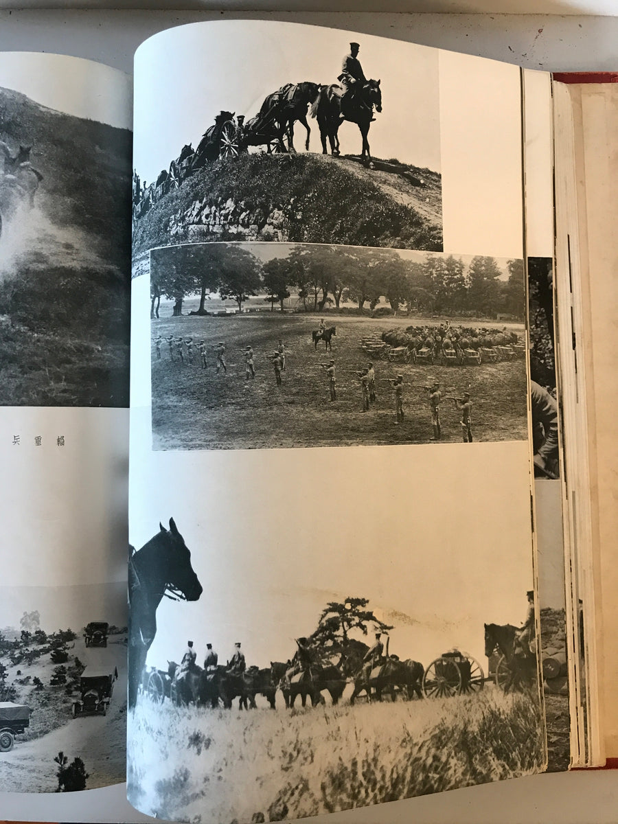 【写真帖】陸軍寫眞帖（陸軍写真帖）　陸軍省つはもの編輯部編　財團法人軍人會館出版部発行　昭和10年　少々汚れあり