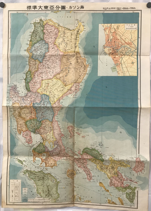 【地図】標準大東亜分図・ルソン島