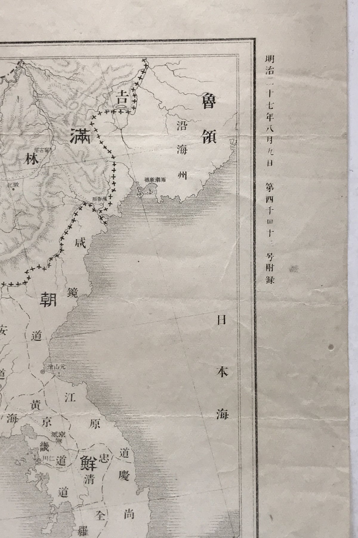 【地図】北清地圖