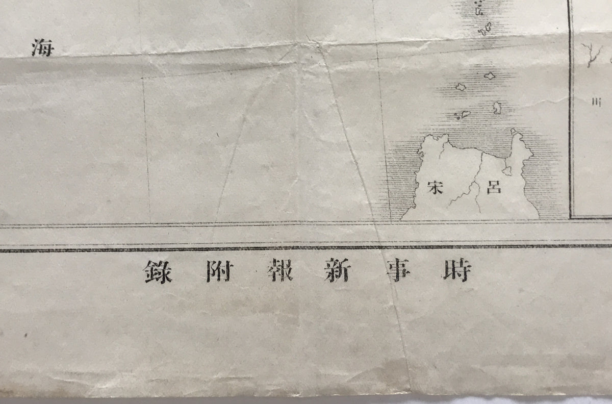 【地図】北清地圖