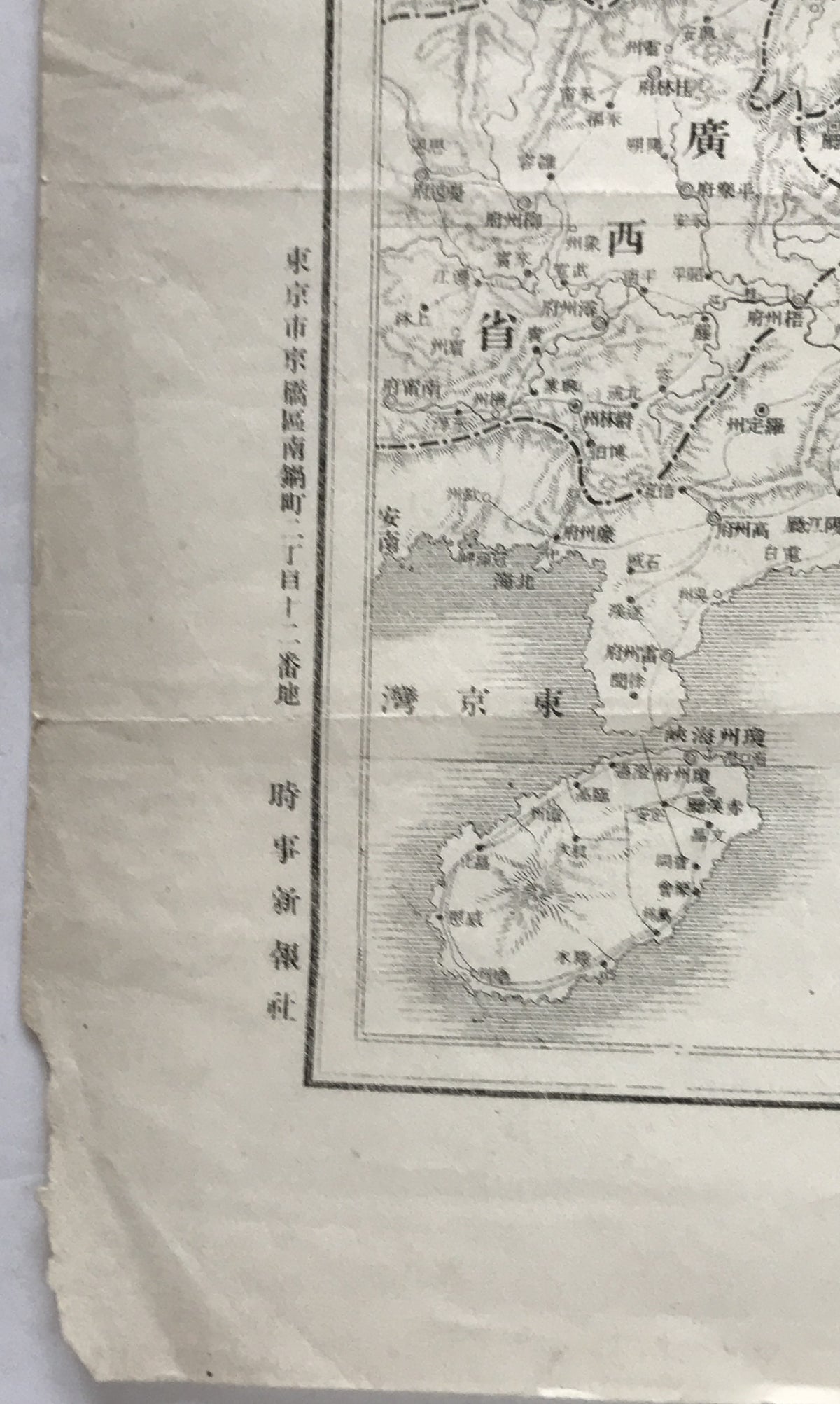 【地図】北清地圖