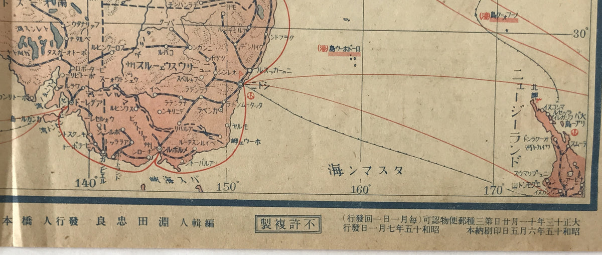 【地図】東洋・南洋時局地圖 ; 歐洲大戰西部戰線明細地圖