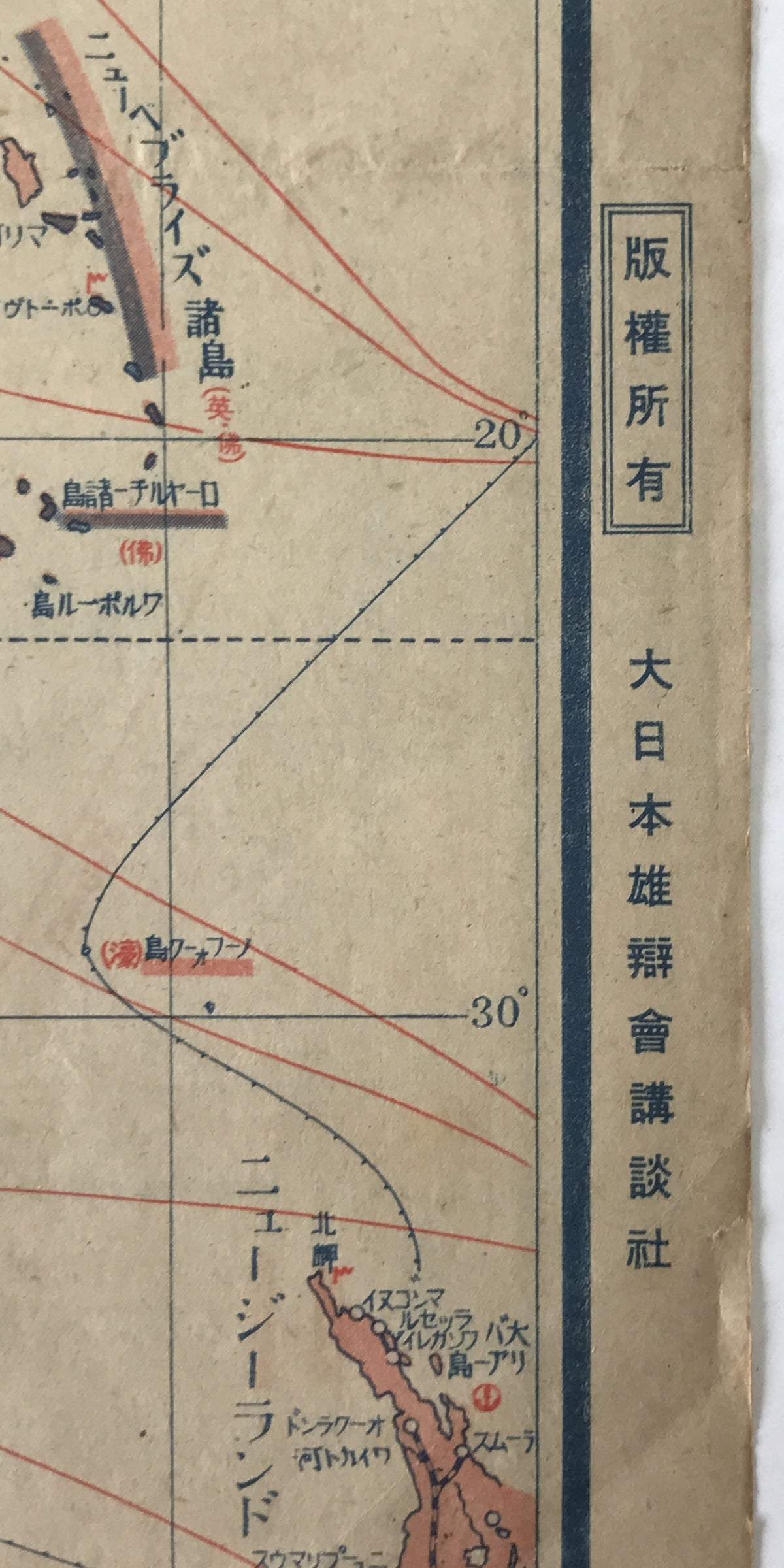 【地図】東洋・南洋時局地圖 ; 歐洲大戰西部戰線明細地圖