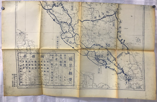 【地図】戦果の概要