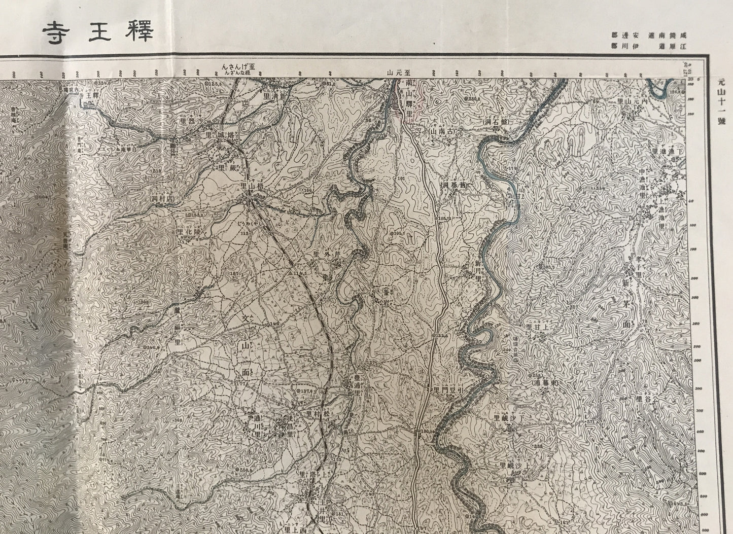 【地図】滿洲十万分一圖 奉天 20號、三防　五万分一、釈王寺　五万一(4枚)　6枚揃え