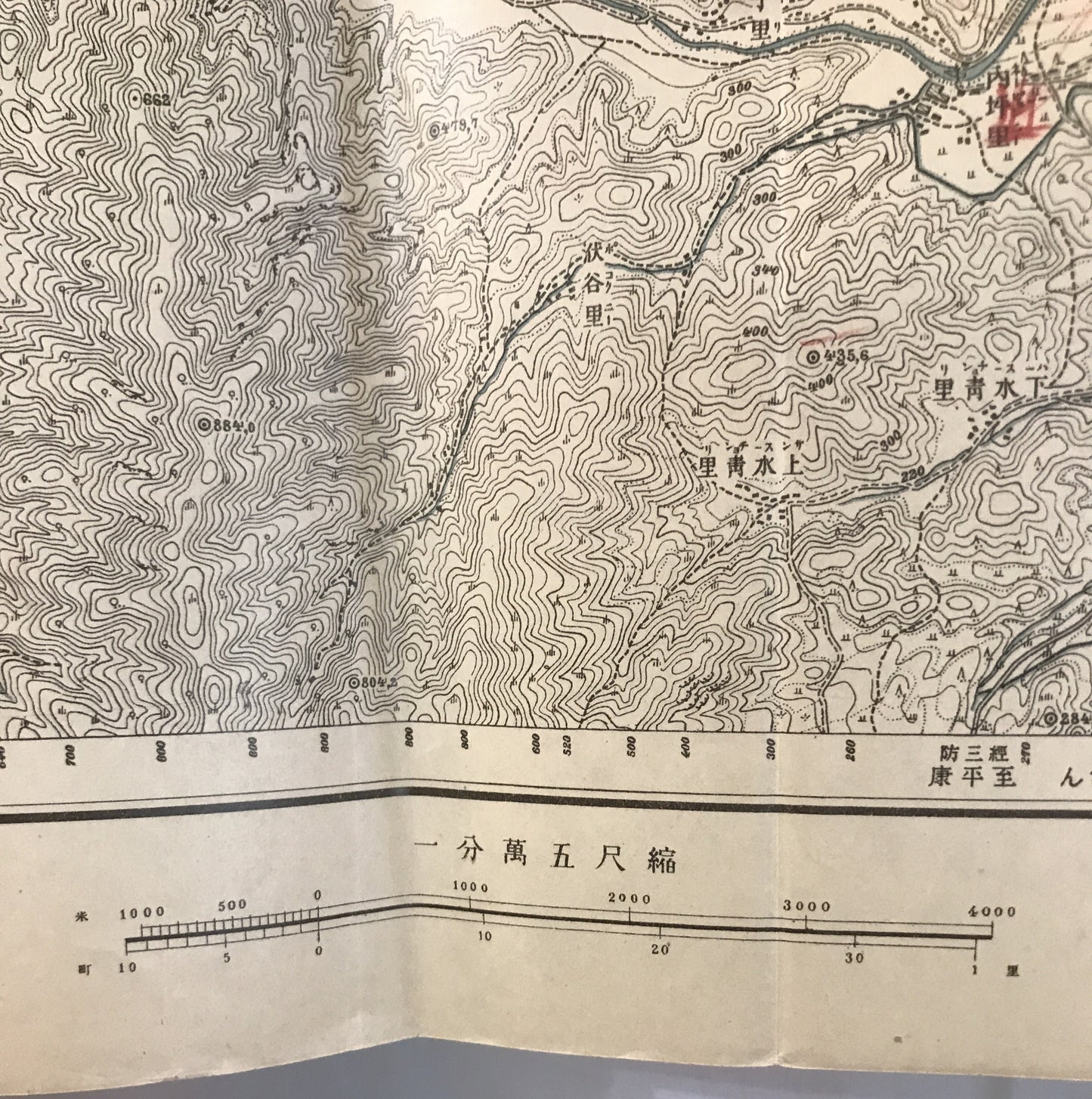 【地図】滿洲十万分一圖 奉天 20號、三防　五万分一、釈王寺　五万一(4枚)　6枚揃え