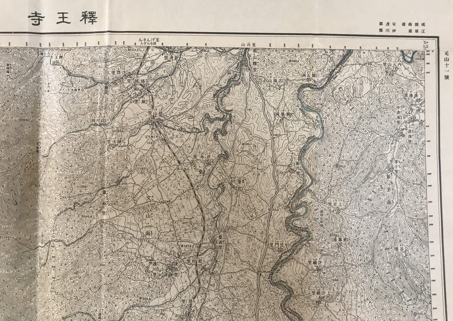 【地図】滿洲十万分一圖 奉天 20號、三防　五万分一、釈王寺　五万一(4枚)　6枚揃え