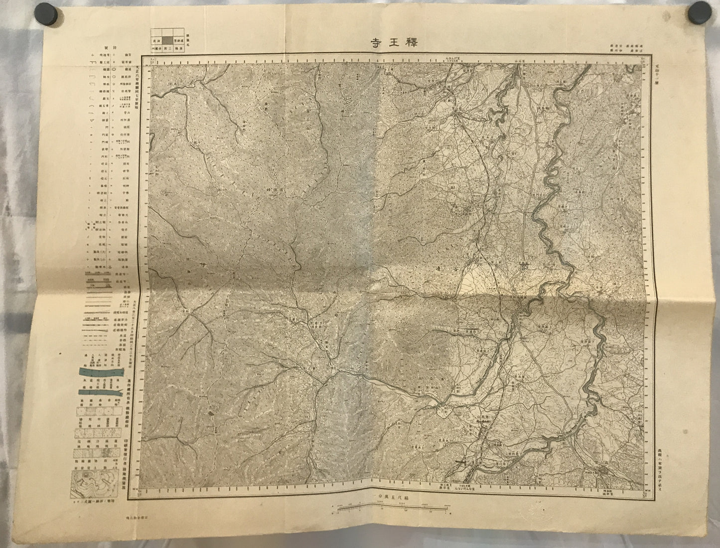【地図】滿洲十万分一圖 奉天 20號、三防　五万分一、釈王寺　五万一(4枚)　6枚揃え