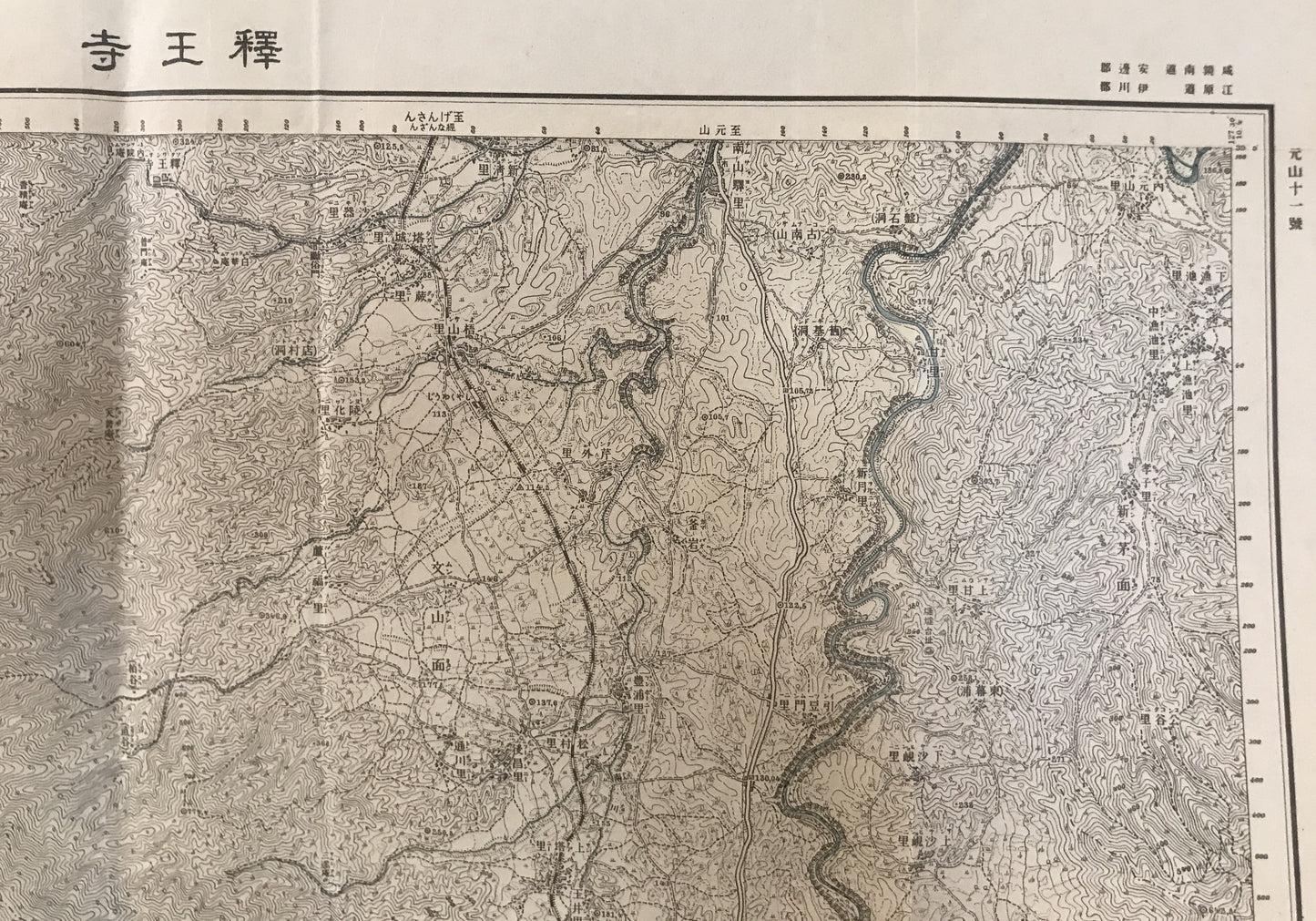 【地図】滿洲十万分一圖 奉天 20號、三防　五万分一、釈王寺　五万一(4枚)　6枚揃え