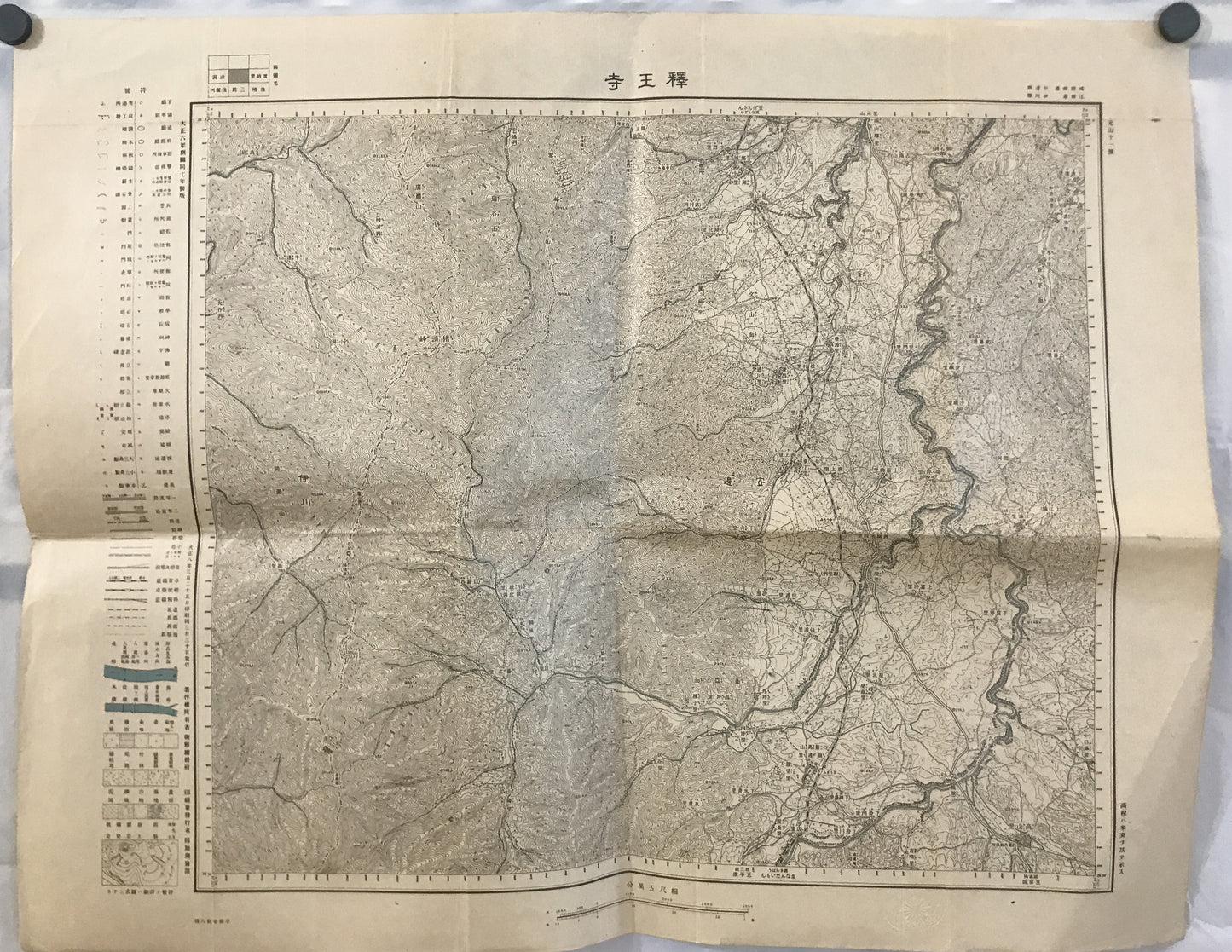 【地図】滿洲十万分一圖 奉天 20號、三防　五万分一、釈王寺　五万一(4枚)　6枚揃え