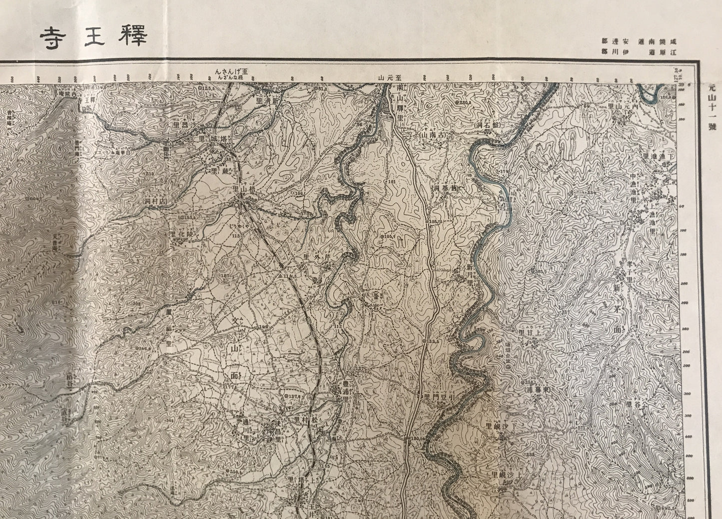 【地図】滿洲十万分一圖 奉天 20號、三防　五万分一、釈王寺　五万一(4枚)　6枚揃え