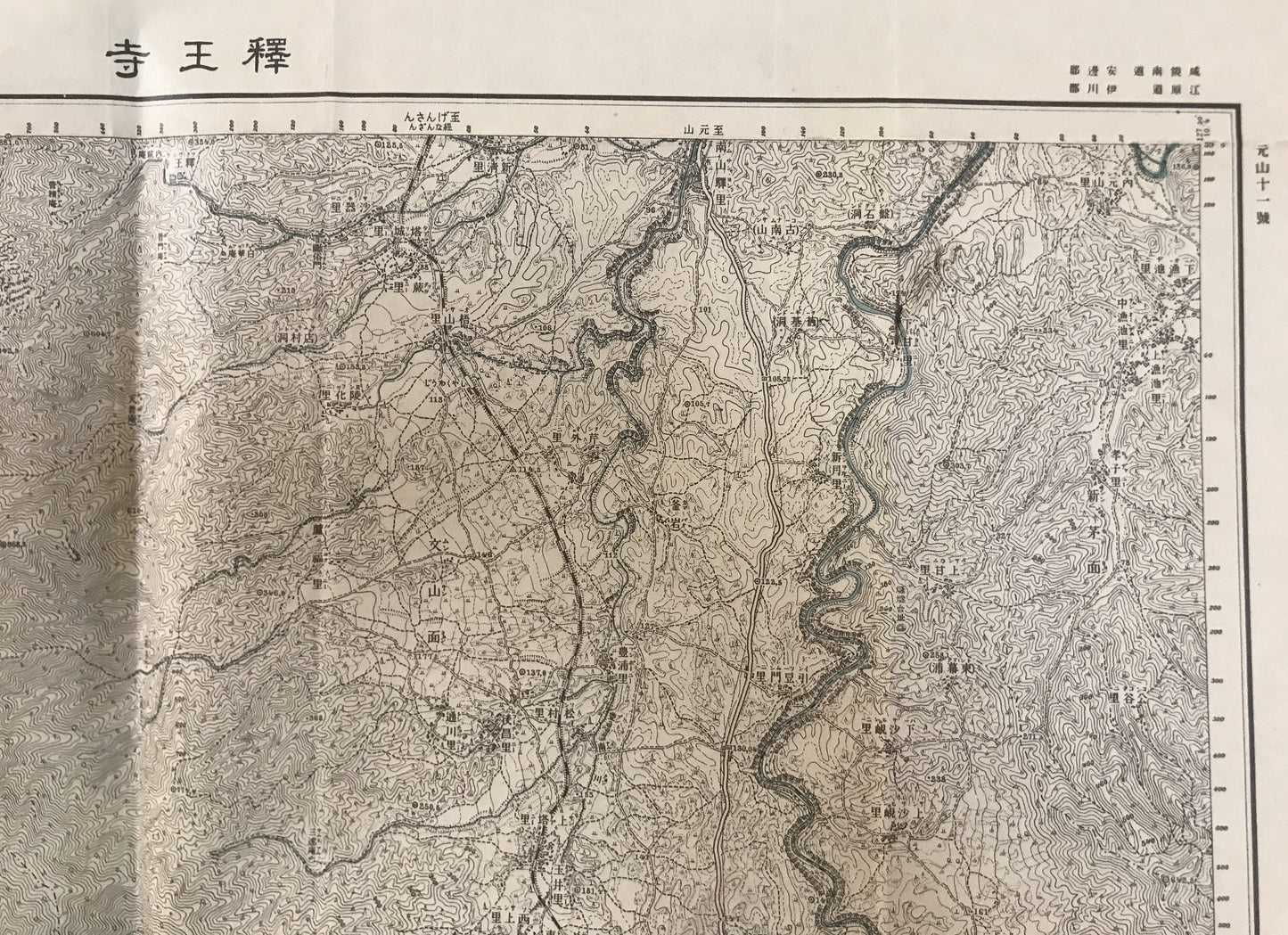 【地図】滿洲十万分一圖 奉天 20號、三防　五万分一、釈王寺　五万一(4枚)　6枚揃え