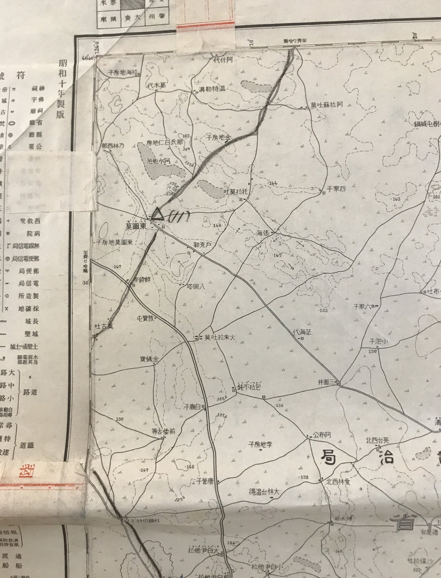 【地図】満洲二十万分一図　齊齊哈爾(第34行第6段)、鎭東(第34行第9段)、明水(第33行第8段)、大通（第33行第8段）、林甸(第33行第7段)　5枚揃え