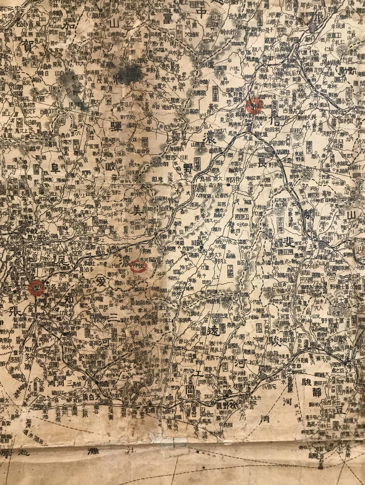 【地図】大日本新地圖