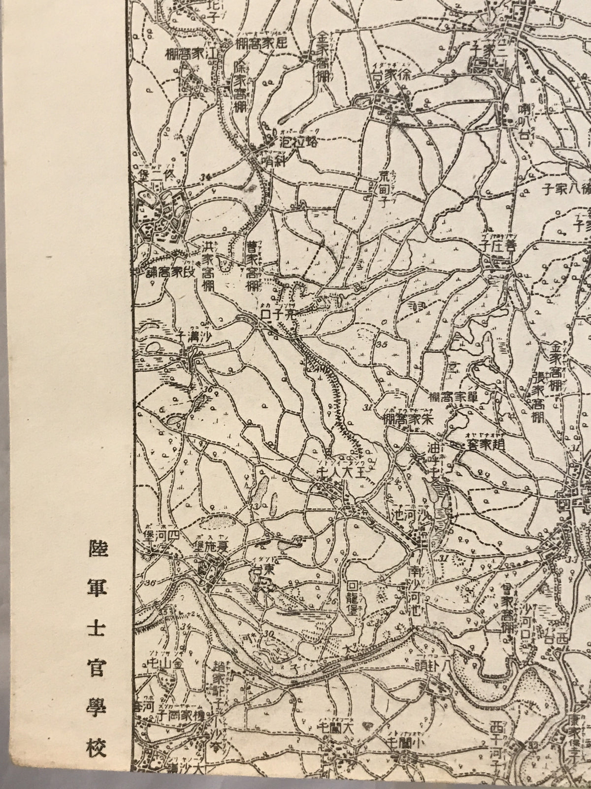 【地図】奉天及沙河堡附近図　十万分一
