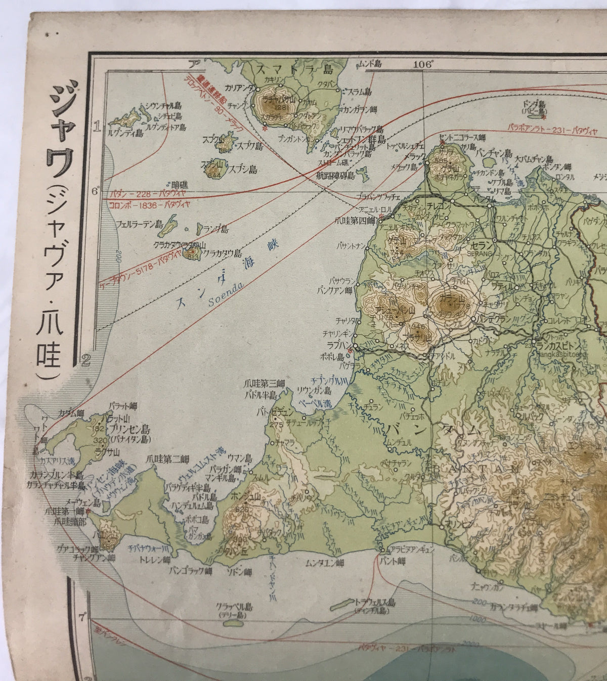 【地図】大南洋詳密地図ノ一部 ジャワ詳密地図
