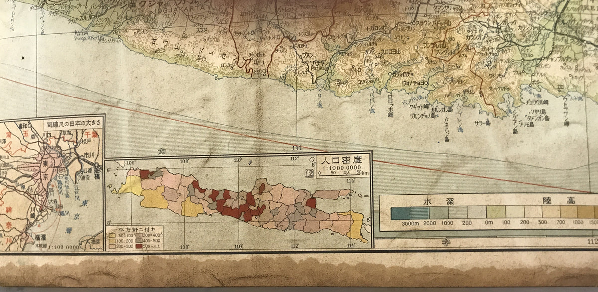 【地図】大南洋詳密地図ノ一部 ジャワ詳密地図