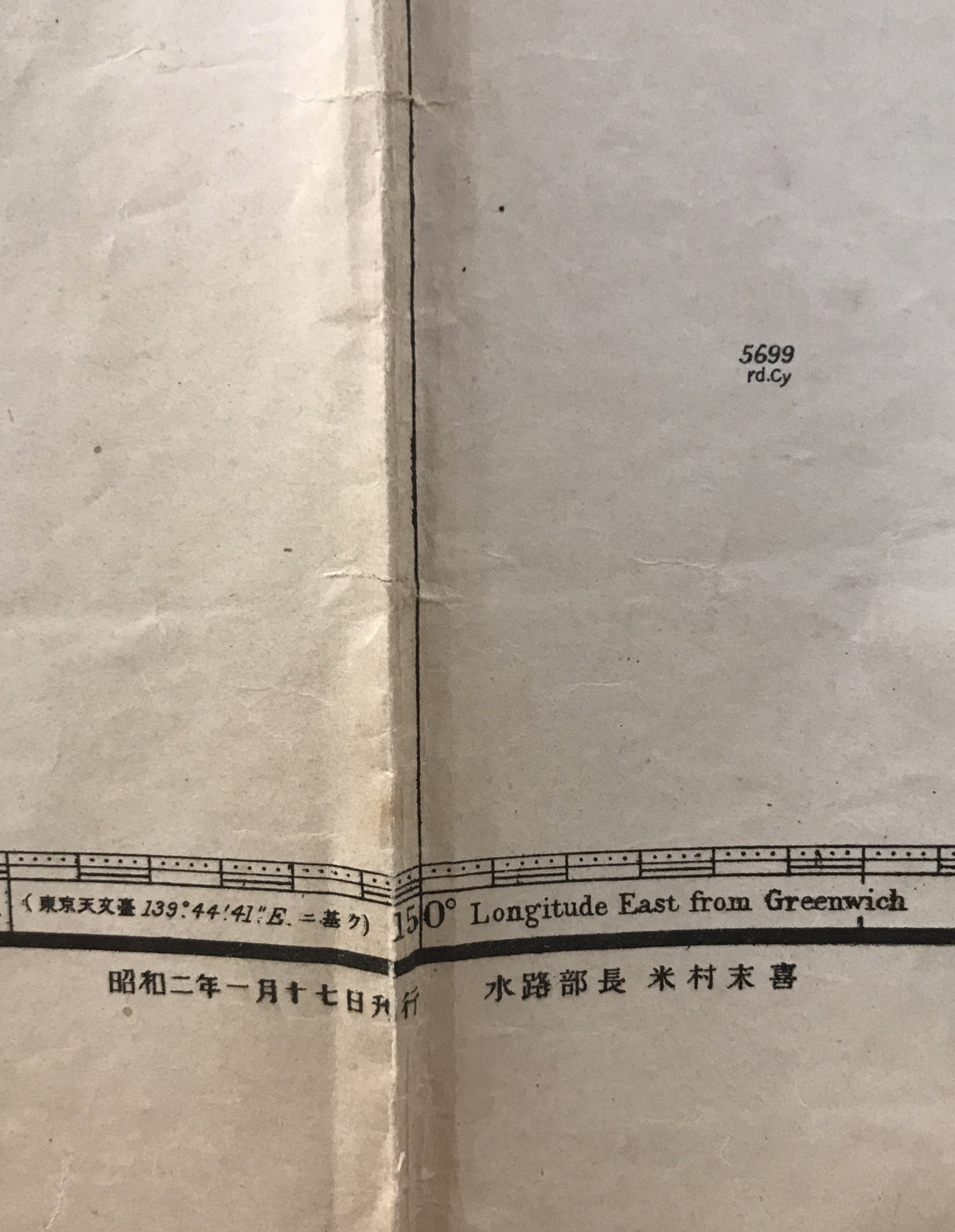 【地図】日本　南方諸島