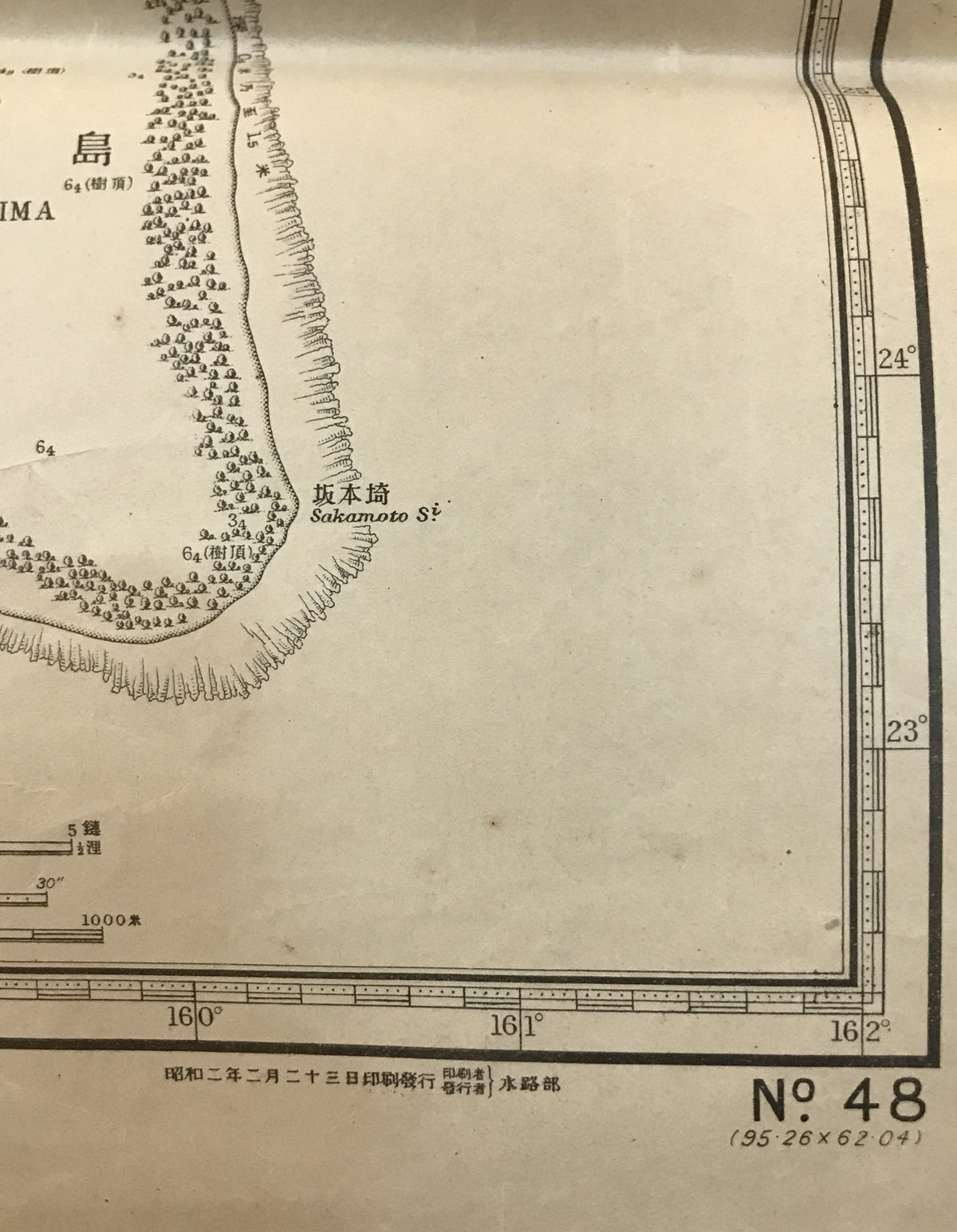 【地図】日本　南方諸島
